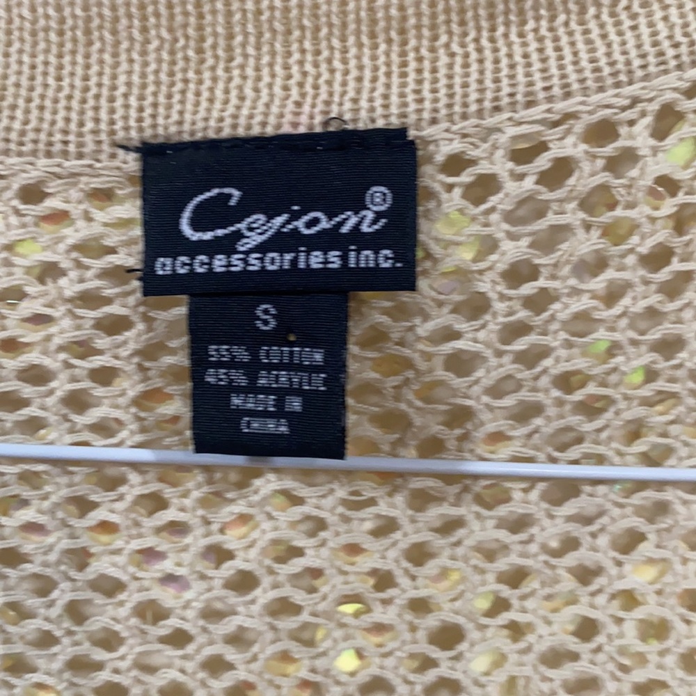 Cejon Small Sparkle Vest - Picture 2 of 3